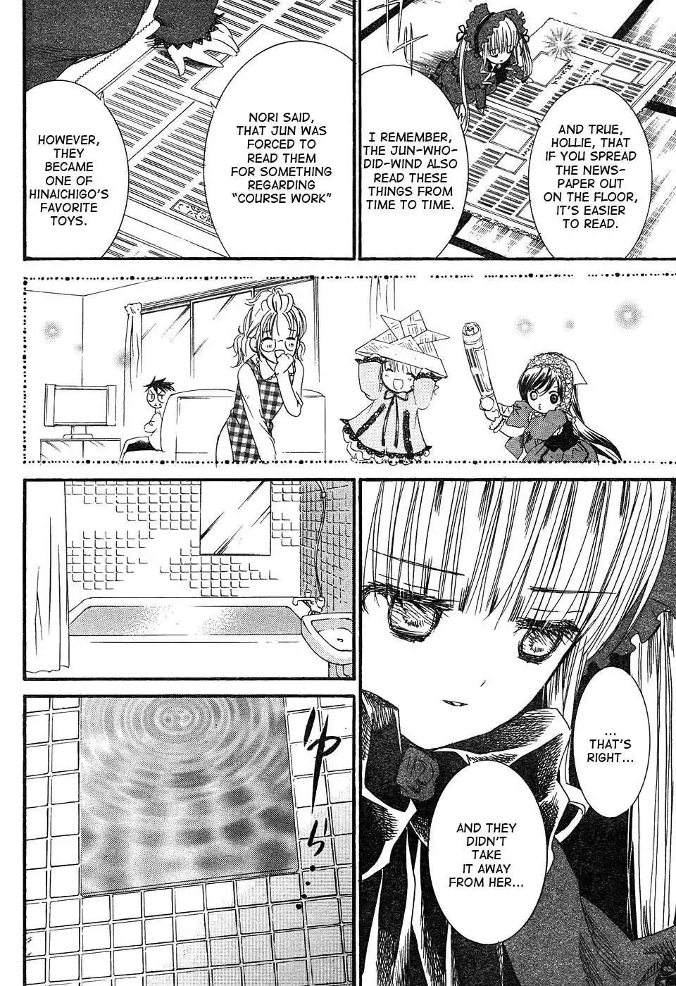 Rozen Maiden Chapter 47 9